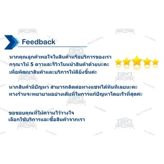 สาย PE ถัก 4 สีฟ้า เหนียว ทน สายพีอี ยาว 100 เมตร (ร้านคนไทย ส่งไว ราคาส่ง)