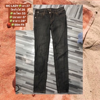 Mc Lady Slim fit Size 27