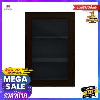 ตู้แขวนเดี่ยว STARMARK MATTE W4060G R DP สี DARK PINESINGLE WALL CABINET STARMARK MATTE W4060G RIGHT DARK PINE