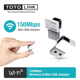 Toto Link N150usm Nano Wireless N Mini Usb ตัวรับไวไฟ อะแดปเตอร์เชื่อมต่อสัญญาณ 150mbps