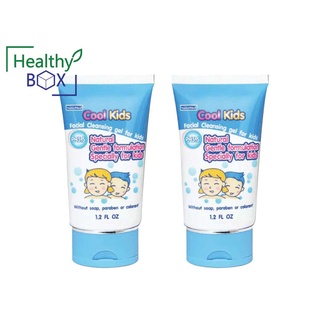 Nanomed Cool kids Facial Cleansing Gel 1.2 oz เจลล้างหน้าสำหรับเด็ก อ่อนโยนเป็นพิเศษ (V)