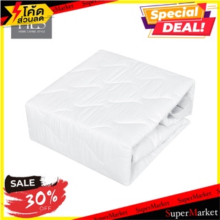 ผ้ารองกันเปื้อน QUEEN SIZE HOME LIVING STYLE สีขาว ผ้ารองกันเปื้อน MATTRESS PROTECTOR QUEEN SIZE HOME LIVING STYLE WHITE