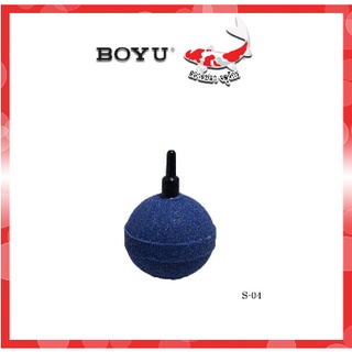 หัวทราย ตู้ปลา  BOYU S-04 - ขนาด 40X40X4 MM. สำหรับตู้ปลา