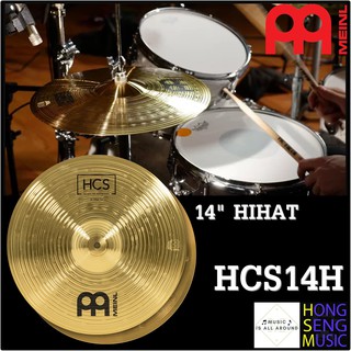 ฉาบไฮแฮท Meinl รุ่น HCS14H ขนาด 14" (Made in Germany)