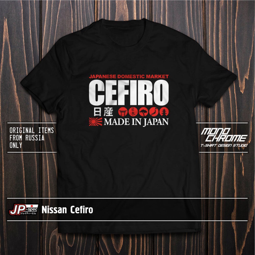 เสื้อยืด ผ้าฝ้าย พิมพ์ลาย Nissan Cefiro A31 A32 A33 RB20DET VQ30DE DF12HJ34999 สําหรับผู้ชาย