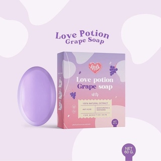 #ฟรีถุงตีฟอง 🌼 Lovepotion Grape soap organic 100% สบู่ล้างหน้า ลดสิว รอยแดง รอยดำ