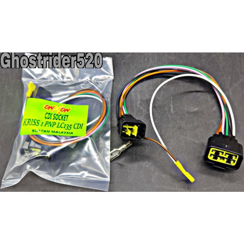 MODENAS KRISS CDI SOCKET PNP 135LC CDI คุณภาพสูง