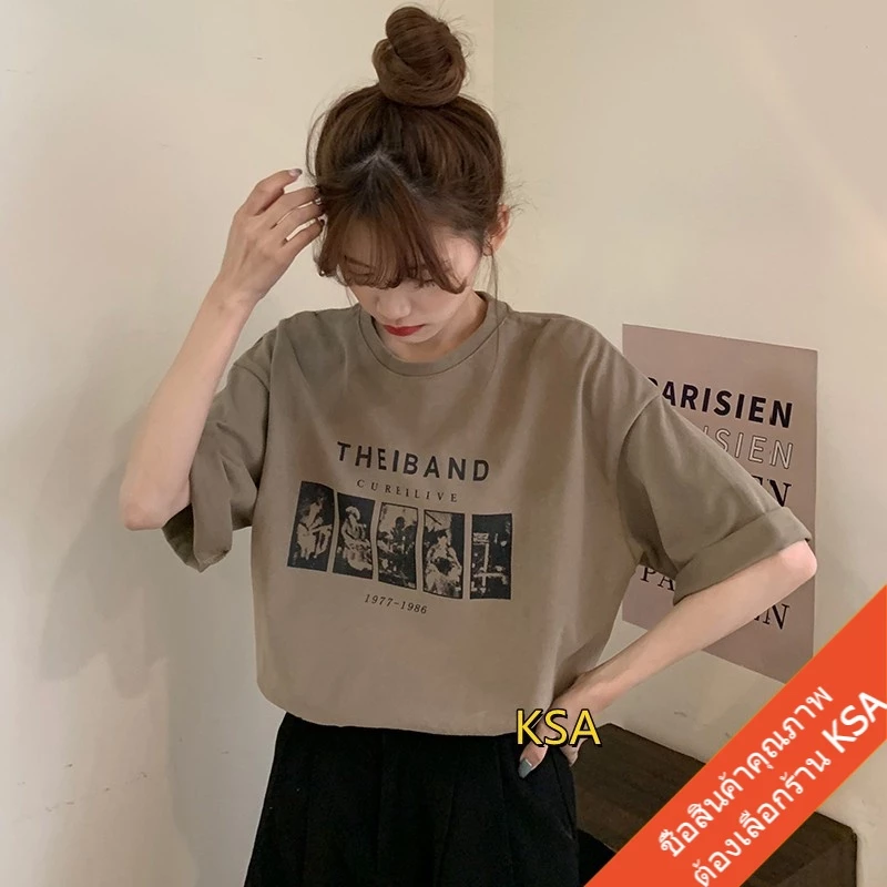 เสื้อยืดสกรีนลายวินเทจ oversize เสื้อผ้าแฟชั่นสาวอวบ เสื้อโอเวอร์ไซส์ผู้หญิง ไซส์ใหญ่  สินค้าใหม่  เนื้อผ้านิ่มๆใส่สบาย thumbnail 9