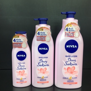 NIVEA White Lotion Dewy Sakura นีเวีย ดิวอี้ ซากุระ ไวท์ โลชั่น  บำรุงผิวกาย (มี 3 ขนาด)