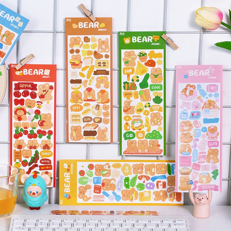 Bear Daily Series Journal Sticker สัตว์น่ารักตกแต่งสติกเกอร์ Journal 日仔 Series Mounted贴卡少通用装饰小图