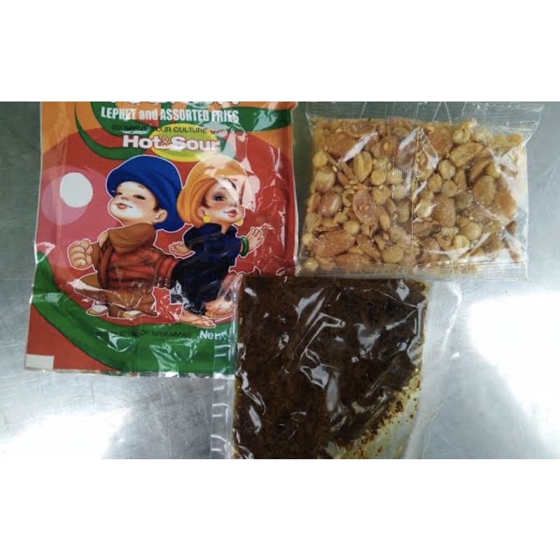 ชุดยำใบชาYUZANAจากพม่า