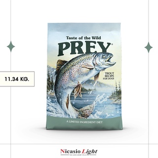 อาหารสุนัข Taste Of The Wild Prey Trout Limited Ingredient Formula for Dogs 11.34 KG.