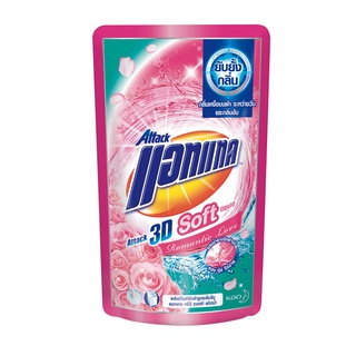แอทแทค ทรีดี น้ำยาซักผ้า สูตรเข้มข้น ซอฟท์ โรแมนติกเลิฟ สีชมพู 720 มล.