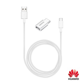 Huawei Type C Value Set 1 สายชาร์จ USB Type C ความยาว 1m. (White),หัวแปลงช่อง USB Type C เป็น micro USB (White)