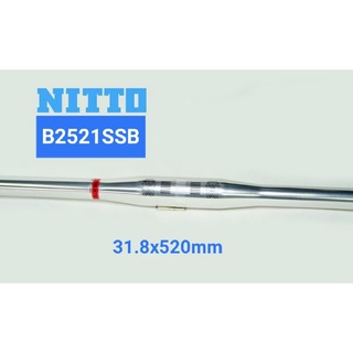 NITTO แฮนด์โอเวอร์ไซส์ขนาด31.8x520mmสีเงิน Flat Bar