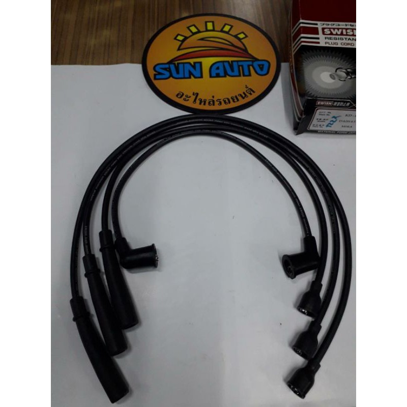 สายหัวเทียน ไดฮัทสุ มิร่า ยี่ห้อ  SWISH  ราคาชุดละ  400  บาท ร้าน Seauto