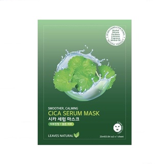 [1แผ่น] มาส์กหน้า ซิก้า ช่วยลดสิว คุมมัน LEAVES NATURAL CICA SERUM MASK 25 ML.