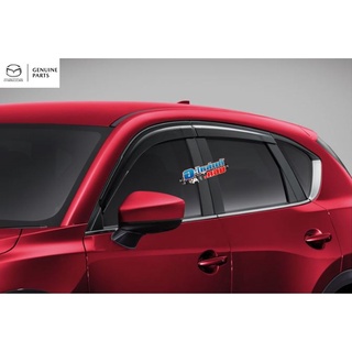 (ของแท้) ชุดคิ้วกันสาด มาสด้า CX-5 เบิกศูนย์
