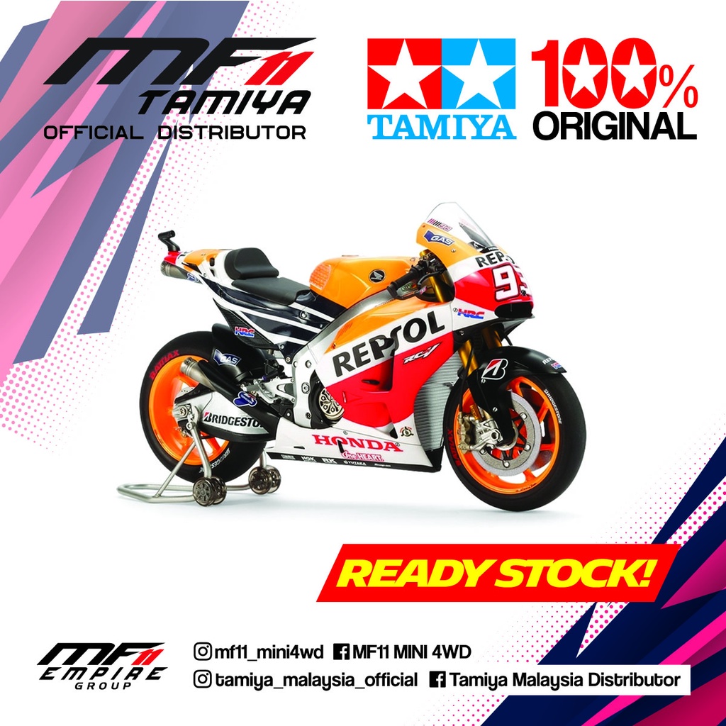 Repsol Honda RC213V'14 (14130)