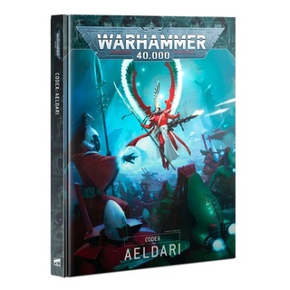 Warhammer 40K: CODEX: AELDARI