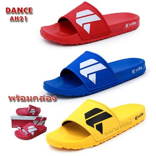 ลดกระหน่ำ!! Kito Dance  AH21  รองเท้าแตะ แบบสวมผู้หญิง, ผู้ชาย Size 36-43