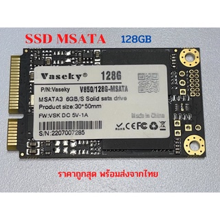 Ssd MSATA 128GB Solid State Drive For Laptop Desktop PC ถูกสุด พร้อมส่งจากไทย