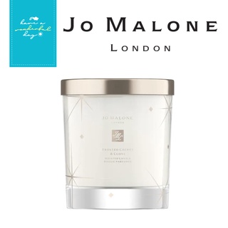 ⭐ Limited Edition:เทียนหอม Jo Malone กลับกลิ่น frosted cherry and clove 200g กลิ่นหอมๆที่ทำให้คิดถึงเทศกาลคริสมาส