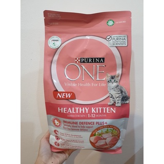 💥โปรสุดพิเศษ!!!💥 เพียวริน่า วัน สูตรลูกแมว 1.2 กก. Purina One Healthy Kitten 1.2 kg