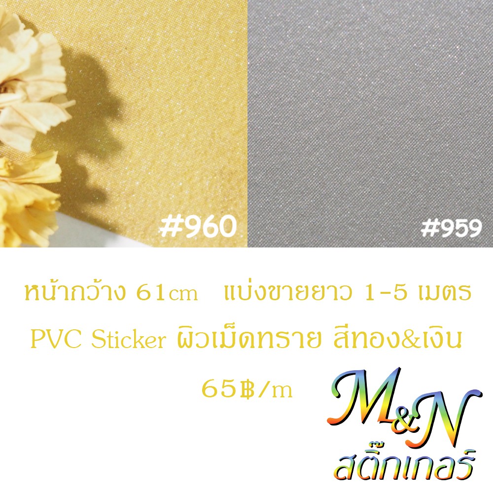 My Image 35