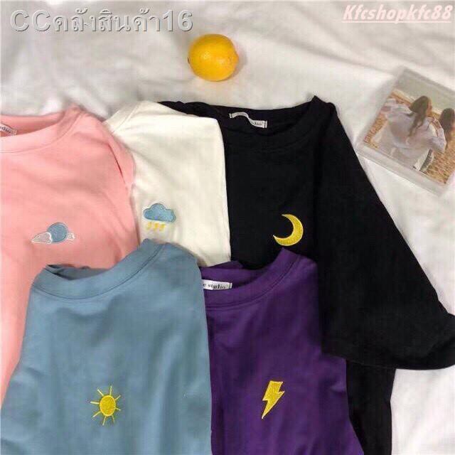 ✾☒CCshop ☀️🌙เสื้อยืด Day & Night สวมใส่สบาย ผ้านิ่ม พร้อมส่ง #90121