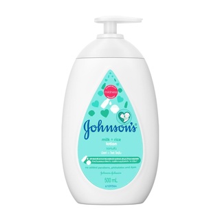 Johnsons Baby Milk + Rice Lotion จอห์นสัน มิลค์ + ไรซ์  เบบี้ โลชั่นบำรุงผิวกาย 500 มล.