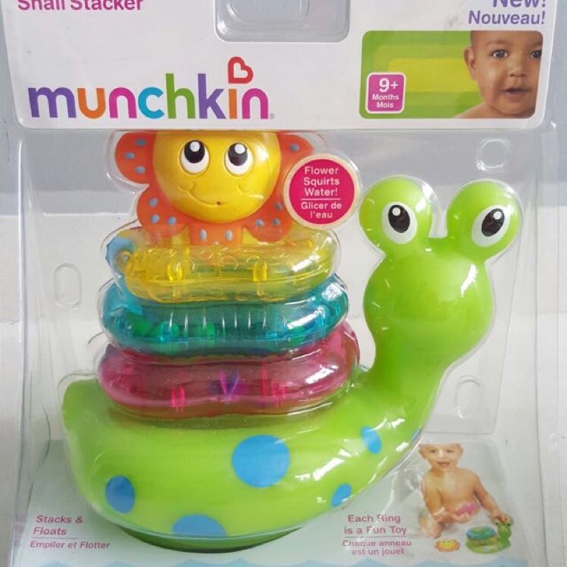 munchkin snail stacker bath toy