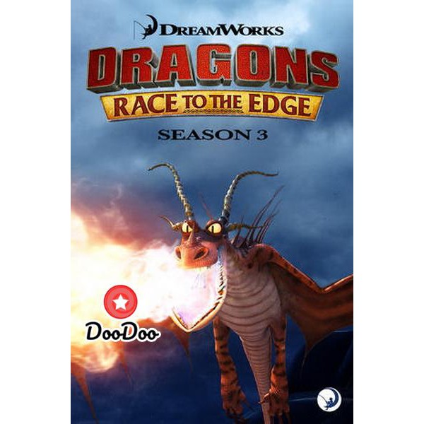 DVD การ์ตูน Dragons: Race to the Edge Season 3 (2016) (13 ตอนจบ) ดีวีดี พากย์ไทย อังกฤษ ซับไทย