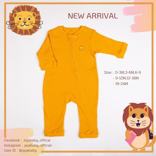 Jajababy Baby Jumpsuits (Yellow) ชุดนอนหมีสีเหลืองปักรูปสิงโต