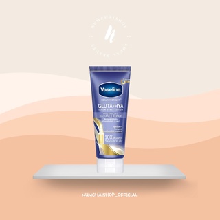 Vaseline Healthy Bright Gluta-Hya Serum Burst Lotion Overnight Radiance Repair |  วาสลีน เฮลธี ไบรท์ กลูต้า-ไฮยา เซรั่ม