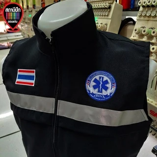 เสื้อกั๊ก EMS (สพฉ.) The Rescue