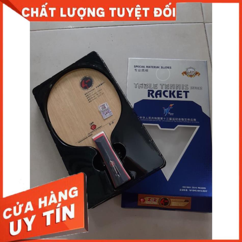 - ไม้ปิงปอง 729-Z 2 ราคาไม้ปิงปองของแท้