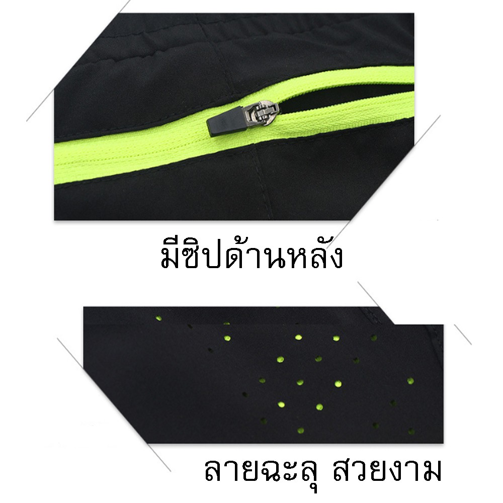 กางเกงวิ่งมาราธอนรัดกล้ามเนื้อ รัดกล้ามเนื้อ ขาสั้น 2 ชั้น วิ่ง 2IN1 ARSUXEO - รูปที่ 3