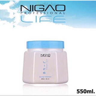 Nigao Treatment นิกาโอะ เนอร์สซิ่ง ทรีทเม้นท์ 550 มล. สำหรับผมแห้งขาดเปราะ เสื่อมสภาพ