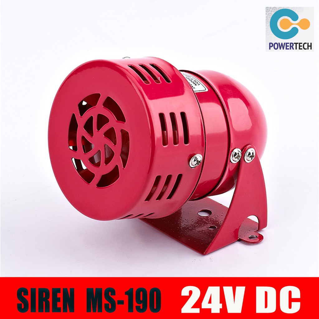 ไซเรน SIREN 110DB สีแดงโลหะ มอเตอร์ไซเรนสัญญาณเตือนเสียงไฟฟ้า ป้องกัน ...