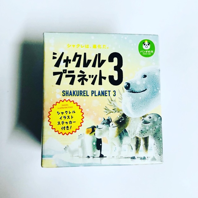Shakurel planet หมีแพนด้า/กวาง