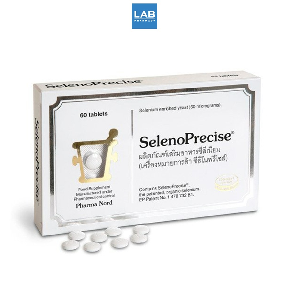 Pharma Nord SelenoPrecise 60 Tablets - ฟาร์มา นอร์ด ผลิตภัณฑ์เสริมอาหาร อาหารซิลิเนียมยีส จากธรรมชาติ 60 เม็ด