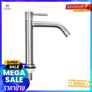 ก๊อกอ่างล้างหน้าเดี่ยว CAMEL K1500019BASIN FAUCET CAMEL K1500019