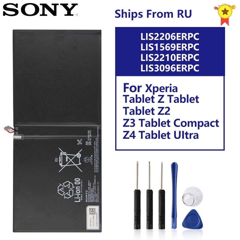 Original Replacement Battery LIS2206ERPC For SONY Xperia Tablet Z2 SGP541CN Z3 Tablet Compact Z4 Tablet Ultra Tablet Z T