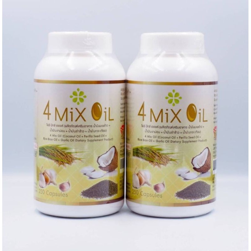 x2 (รวม 500 เม็ด)  4 mix oil สุภาพโอสถ  อาหารเสริมน้ำมัน4สหาย 4mix 4oil โฟมิกออยล์ น้ำมันสี่สหาย JSP