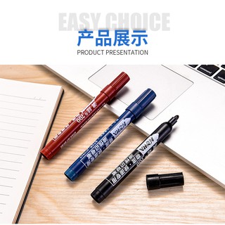 GIDA✏️ ปากกา ปากกาเคมี ปากกามาร์คเกอร์ ปากกาเมจิก อุปกรณ์เครื่องเขียน