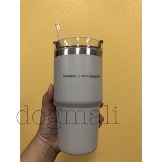 Starbucks philippine stanley 20 oz