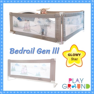 Glowy star Bedrail Gen III ที่กั้นเตียง ที่กั้นตกเตียง ที่กั้นเตียงเด็ก ขนาด 180 ซม.