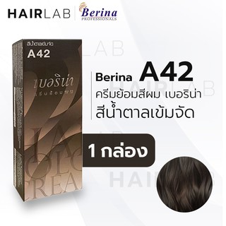 พร้อมส่ง - Berina เบอริน่า A42 สีย้อมผม สีน้ำตาลเข้มจัด ยาย้อมผม ปิดผมหงอก ปิดผมขาว ครีมเปลี่ยนสีผม ราคาถูก ส่งไว