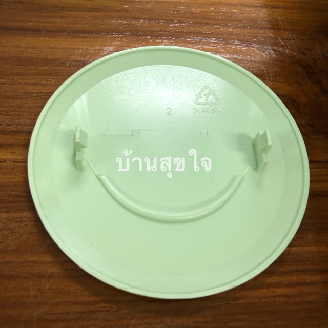 Hatari ป้ายโลโก้ Logo 16E PMS 365U ตะแกรงหน้า หน้าปัด พัดลม ฮาตาริ หลาย ...